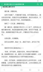 爱游戏手机版